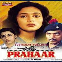 Prahaar: The Final Attack (1991) Hindi Full Movie Watch Online HD Free Download