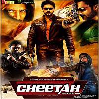 Rebel – Cheetah The Leopard (2017) Hindi Dubbed Full Movie Watch Online HD Download