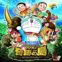 Doraemon Nobita and the Island of Miracles – Animal Adventure (2012) Hindi Dubbed