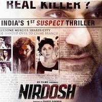 Nirdosh 2018 Hindi Full Movie