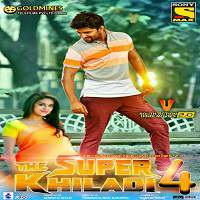 Super Khiladi 4 (2018) Hindi Dubbed Full Movie Watch Online HD Print Free Download