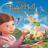 Tinker Bell and the Great Fairy Rescue (2010) Hindi Dubbed Full Movie