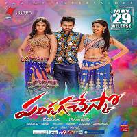 Pandaga Chesko (2015) Hindi Dubbed Full Movie Watch Online HD Print Free Download