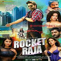 Rocket Raja Thikka 2018 Hindi Dubbed Full Movie