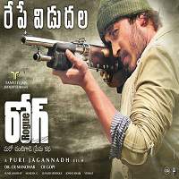 Rogue (2017) Hindi Dubbed Full Movie Watch Online HD Print Free Download