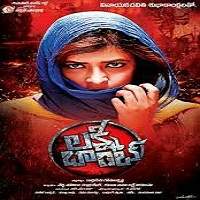 Lakshmi Bomb (2018) Hindi Dubbed Full Movie Watch Online HD Print Free Download