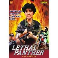 Lethal Panther (1990) Hindi Dubbed Full Movie Watch Online HD Print Free Download