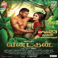 Tarzan The Heman (Vanamagan 2018) Hindi Dubbed Full Movie Watch Online HD Free Download