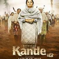 Kande (2018) Punjabi Full Movie Watch Online HD Print Free Download