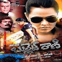 Bullet Rani (2016) Hindi Dubbed Full Movie Watch Online HD Print Free Download