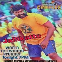 Jallikattu (Karuppan 2018) Hindi Dubbed Full Movie Watch Online HD Print Free Download