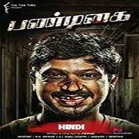 Pandigai (2018) Hindi Dubbed Full Movie Watch Online HD Print Free Download