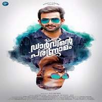 Action Blaster (Darvinte Parinamam 2018) Hindi Dubbed Full Movie Watch Online Free Download