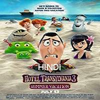 Hotel Transylvania 3: Summer Vacation (2018) Hindi Dubbed Full Movie Watch Free Download