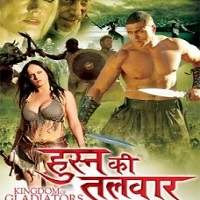 Kingdom of Gladiators 2011 Hindi Dubbed Full Movie