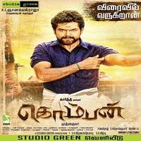 Komban (2015) Hindi Dubbed Full Movie Watch Online HD Free Download