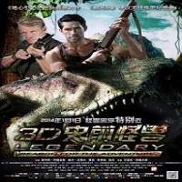 Legendary (2013) Hindi Dubbed Full Movie Watch Online HD Free Download