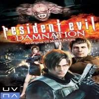 Resident Evil Damnation 2012 Hindi Dubbed Full Movie