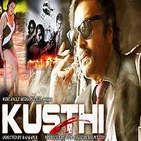 Kusthi 2015 Hindi Dubbed Full Movie