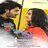 Rx Karthik (Prematho Mee Karthik 2018) Hindi Dubbed Full Movie Watch Free Download