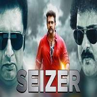 Seizer 2018 Hindi Dubbed Full Movie