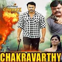 Chakravarthy 2018 Hindi Dubbed Full Movie