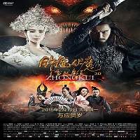 Zhongkui: Snow Girl and the Dark Crystal (2015) Hindi Dubbed Full Movie Watch Free Download