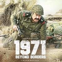 1971: Beyond Borders (2018) Hindi + Telugu Dubbed Full Movie Watch Free Download