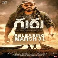 Guru (2018) Hindi Dubbed Full Movie Watch Online HD Print Free Download