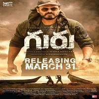 Guru 2018 Hindi Dubbed Full Movie