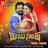Rajasimha (2018) Hindi Dubbed Full Movie Watch Online HD Print Free Download