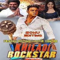 Rockstar Khiladi 2018 Hindi Dubbed Full Movie