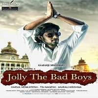 Jolly The Bad Boys 2018 Hindi Dubbed Full Movie