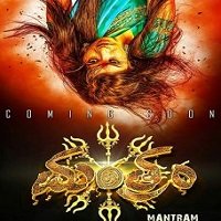 Mantram 2018 Hindi Dubbed Full Movie