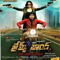 James Bond (Sai Kishore Macha 2015) Hindi Dubbed Full Movie Watch Free Download