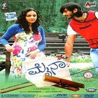 Myna (2018) Hindi Dubbed Full Movie Watch Online HD Print Free Download