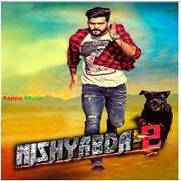 Nishyabda 2 (2018) Hindi Dubbed Full Movie Watch Online HD Free Download