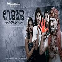 Aata (2019) Hindi Dubbed Full Movie Watch Online HD Free Download