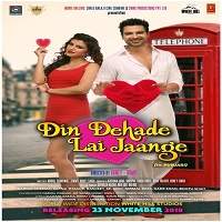 Din Dehade Lai Jaange (2018) Punjabi Full Movie Watch Online HD Free Download