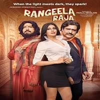 Rangeela Raja 2019 Full Movie