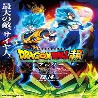 Dragon Ball Super: Broly (2018) Hindi Dubbed Full Movie Watch Free Download