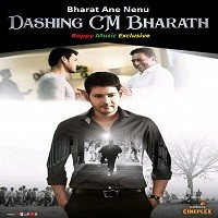 Dashing CM Bharat (Bharat Ane Nenu 2019) Hindi Dubbed