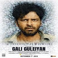 Gali Guleiyan 2018 Hindi Full Movie