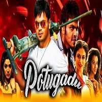 Potugadu 2019 Hindi Dubbed Full Movie