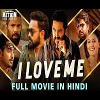 I LOVE ME (Avarude Raavukal 2019) Hindi Dubbed Full Movie Watch Online HD Free Download