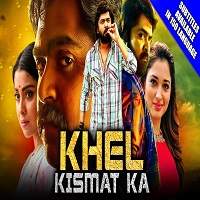 Khel Kismat Ka (AAA 2019) Hindi Dubbed Full Movie Watch Online HD Free Download