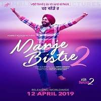 Manje Bistre 2 (2019) Punjabi Full Movie Watch Online HD Print Free Download