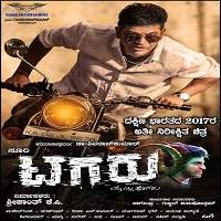 Tagaru (2018) Hindi Dubbed Full Movie