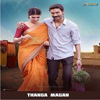 Thanga Magan 2015 Hindi Dubbed Full Movie