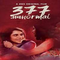 377 AbNormal (2019) Hindi Full Movie Watch Online HD Print Free Download